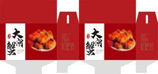 大闸蟹礼盒包装