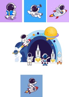 宇航员