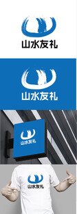 礼品标识设计