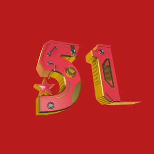 五一字体 