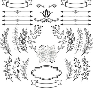 花纹
