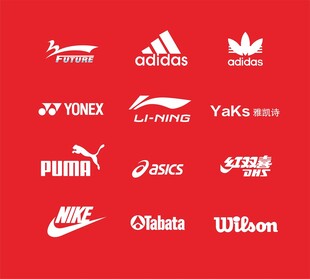 运动品牌logo