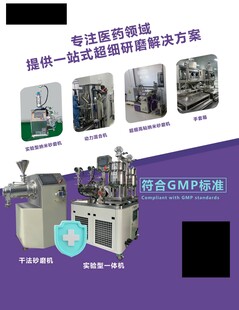 展架门型展架海报