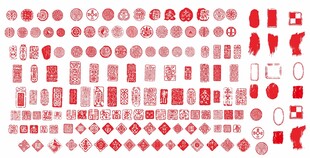 印章图标
