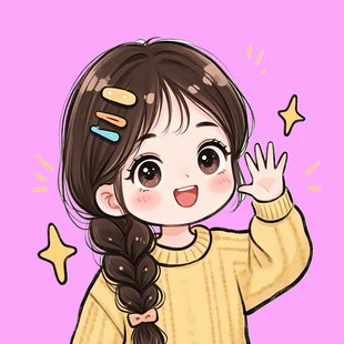 可爱小女孩