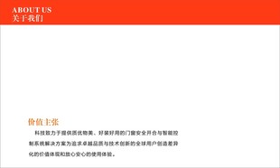 字型