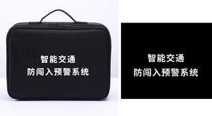 文字