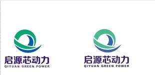 上海启源芯动力科技有限公司合作