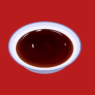 醋碟