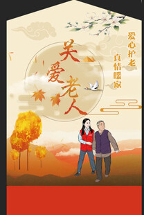 手绘墙彩绘