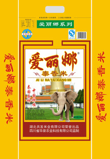 大米包装设计
