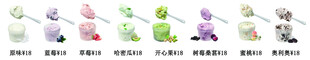 干噎酸奶