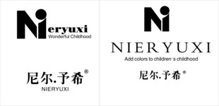 尼尔予希