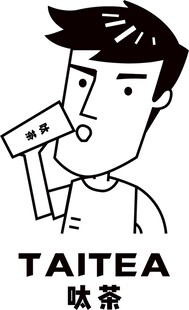 呔茶LOGO