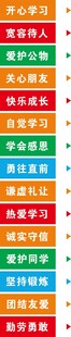 铅笔跳一跳