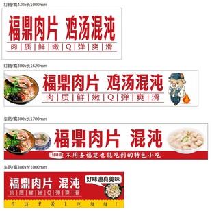 产品说明书