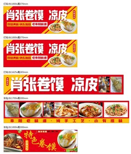 产品说明书
