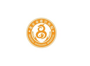 北京市建宫医院