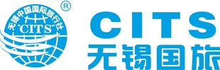 无锡国旅logo