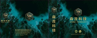 色卡外