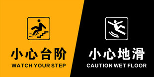 三木