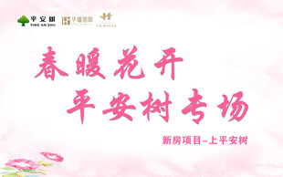 喷绘大图
