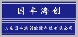 门条