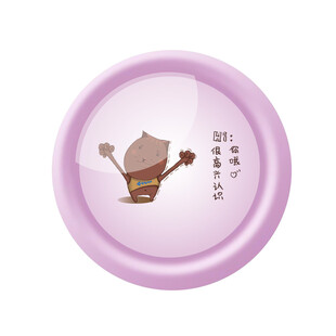 粉色卡通小按钮