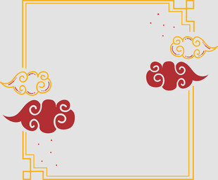 中式边框