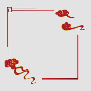 中式边框