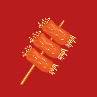 手绘卡通烧烤
