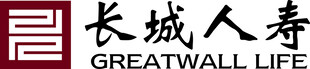 长城人寿