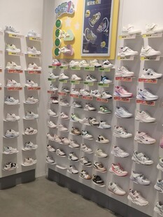 鞋店