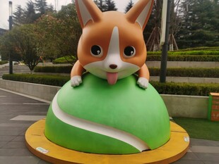小狗雕塑