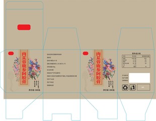 肉苁蓉鹿参阿胶膏