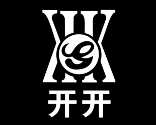 开开