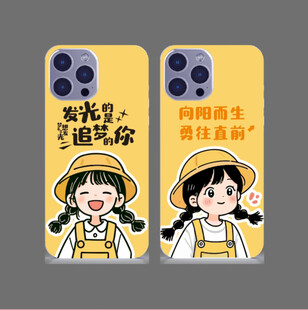 阳光女孩手机壳