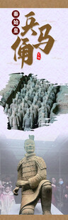 书签