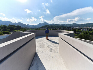 大山