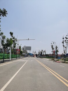 道路