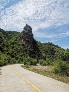 山路