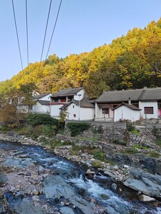 农村