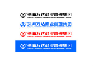 珠海万达logo标识