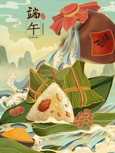 端午粽子