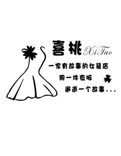 服装时尚文化背景墙