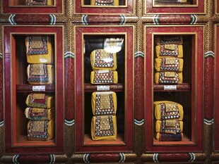 藏经阁