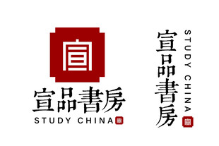 宣品书房