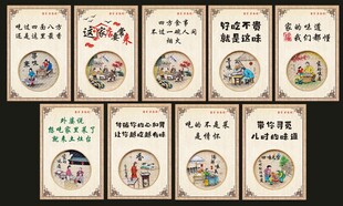 农家乐装饰画