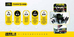 小拇指养护5大措施