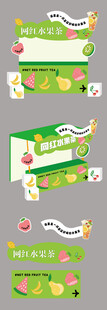小吃车广告设计